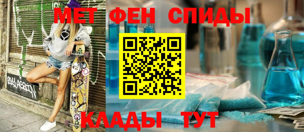 АМФ 97%  Вход с VPN  Кольчугино 