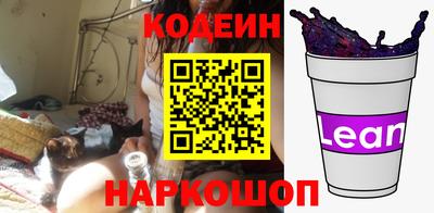 меф VHQ Беслан