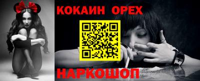 меф VHQ Беслан