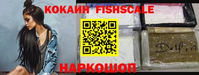 мескалин Берёзовский