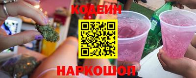 меф VHQ Беслан