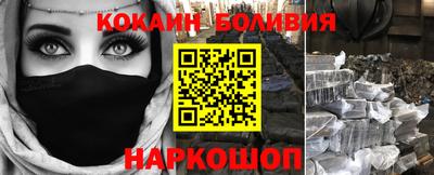 мескалин Берёзовский