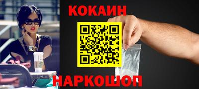 мескалин Берёзовский