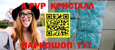 мескалин Берёзовский