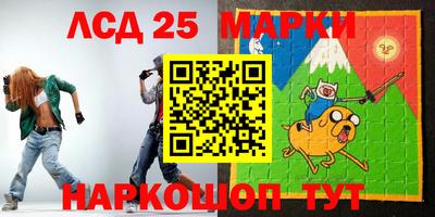 меф VHQ Беслан