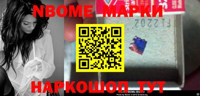 меф VHQ Беслан