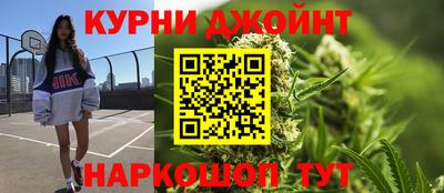 MESCALINE Бийск