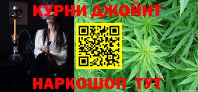мескалин Берёзовский