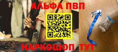 мескалин Берёзовский