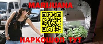 мескалин Берёзовский