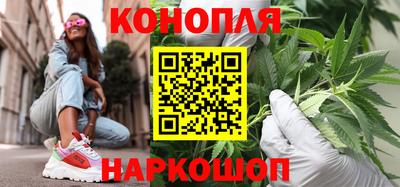 MESCALINE Бийск