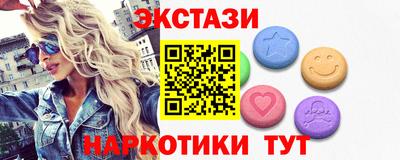 меф VHQ Беслан