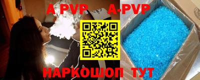 мескалин Берёзовский