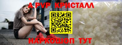 мескалин Берёзовский