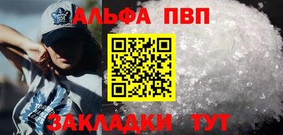мескалин Берёзовский