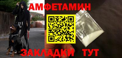 MESCALINE Бийск