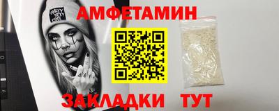 мескалин Берёзовский