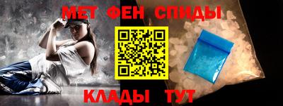 мескалин Берёзовский