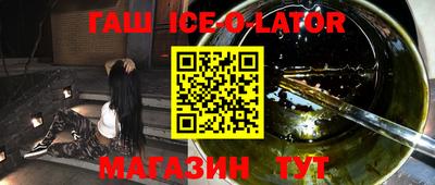 мескалин Берёзовский