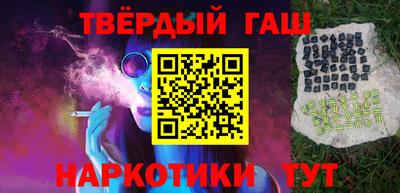 мескалин Берёзовский
